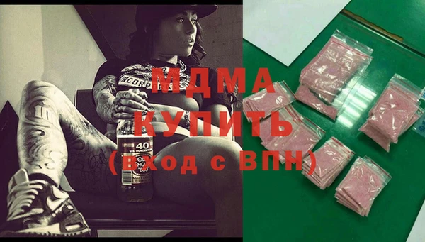 мефедрон Алзамай